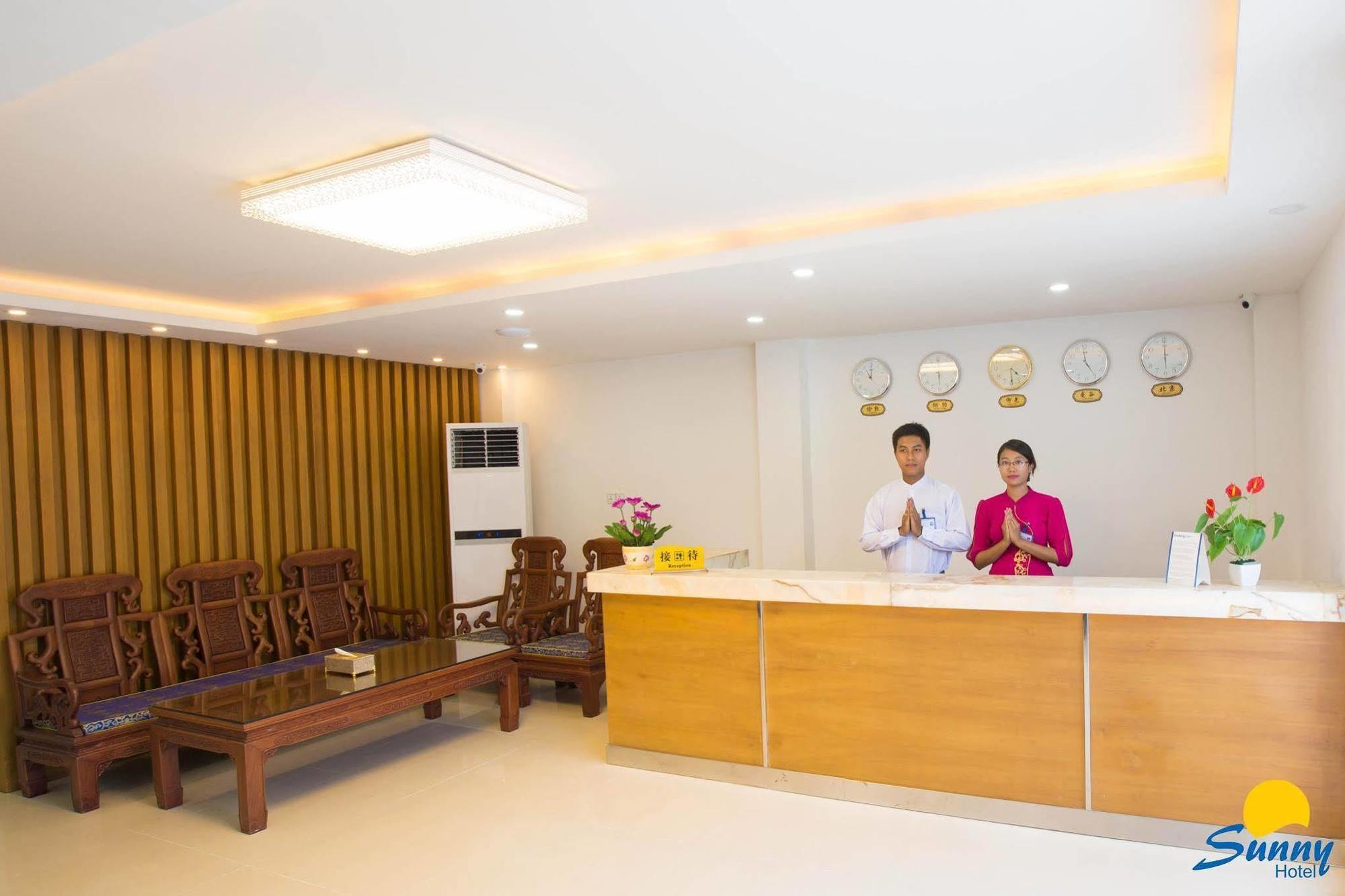 Hotel Sunny مانديلاي المظهر الخارجي الصورة
